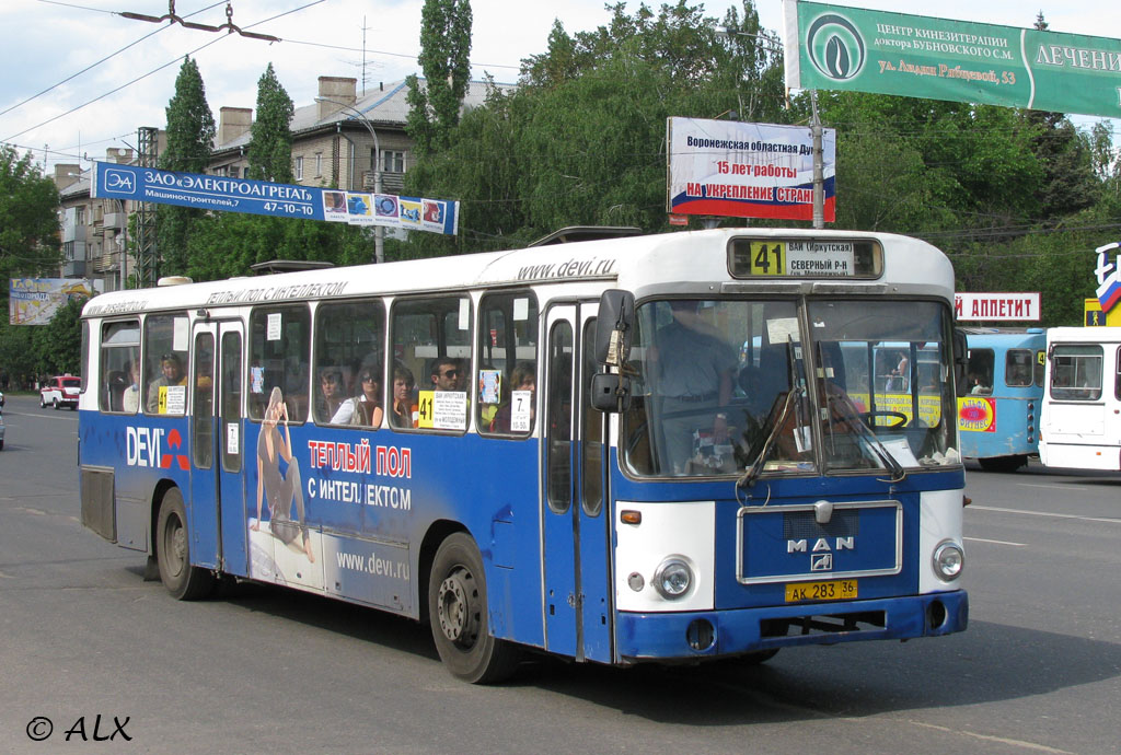 Воронежская область, MAN 193 SÜ240 № АК 283 36