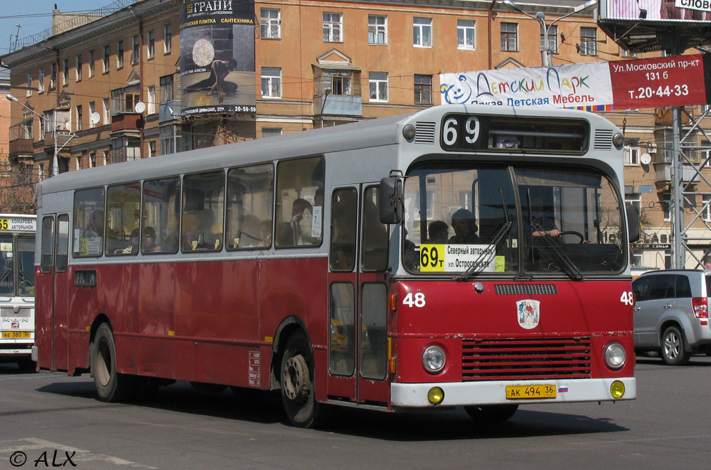 Воронежская область, Aabenraa M75 № АК 494 36