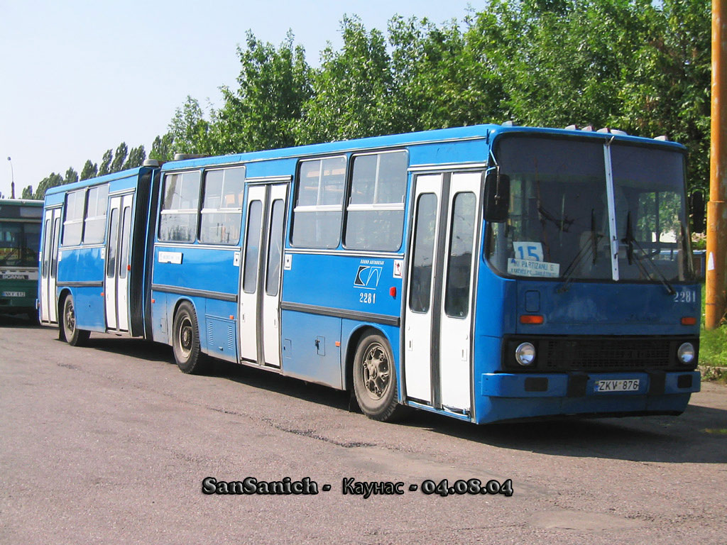 Литва, Ikarus 280.64 № 281