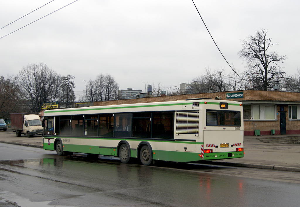 Москва, МАЗ-107.066 № 04330