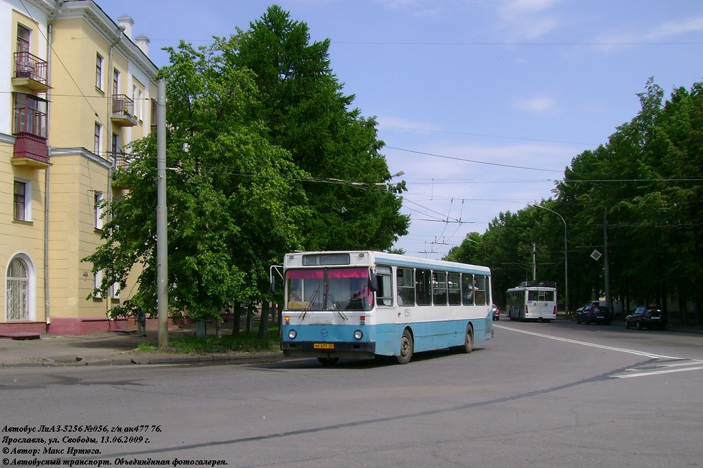 Ярославская область, ЛиАЗ-5256.25 № 056