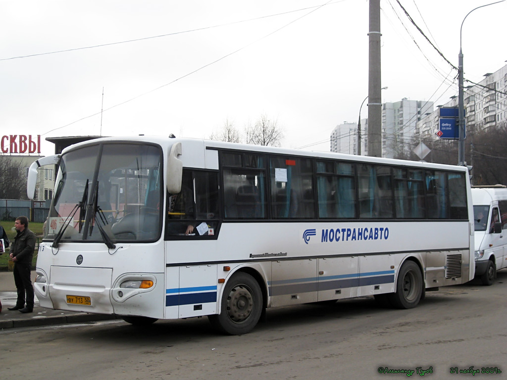 Московская область, КАвЗ-4238-02 № 5713