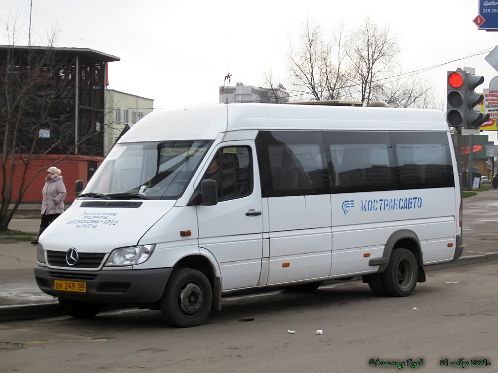 Московская область, Самотлор-НН-323760 (MB Sprinter 413CDI) № 1249