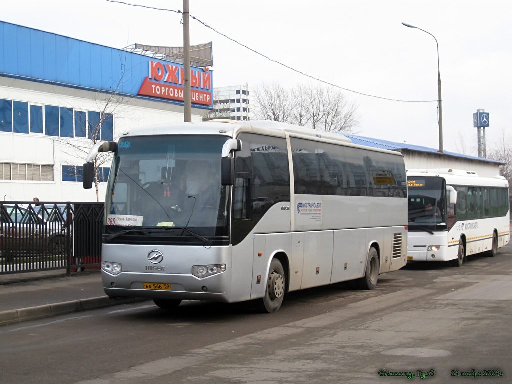 Московская область, Higer KLQ6129Q № 145