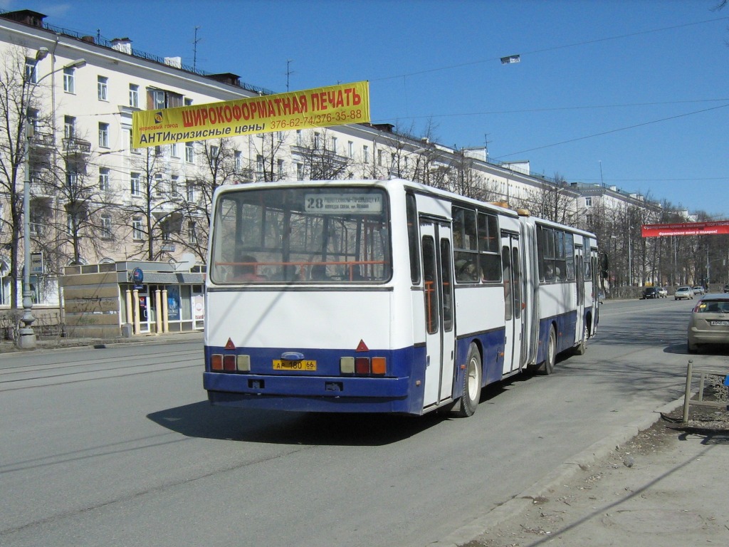 Свердловская область, Ikarus 283.10 № 1111