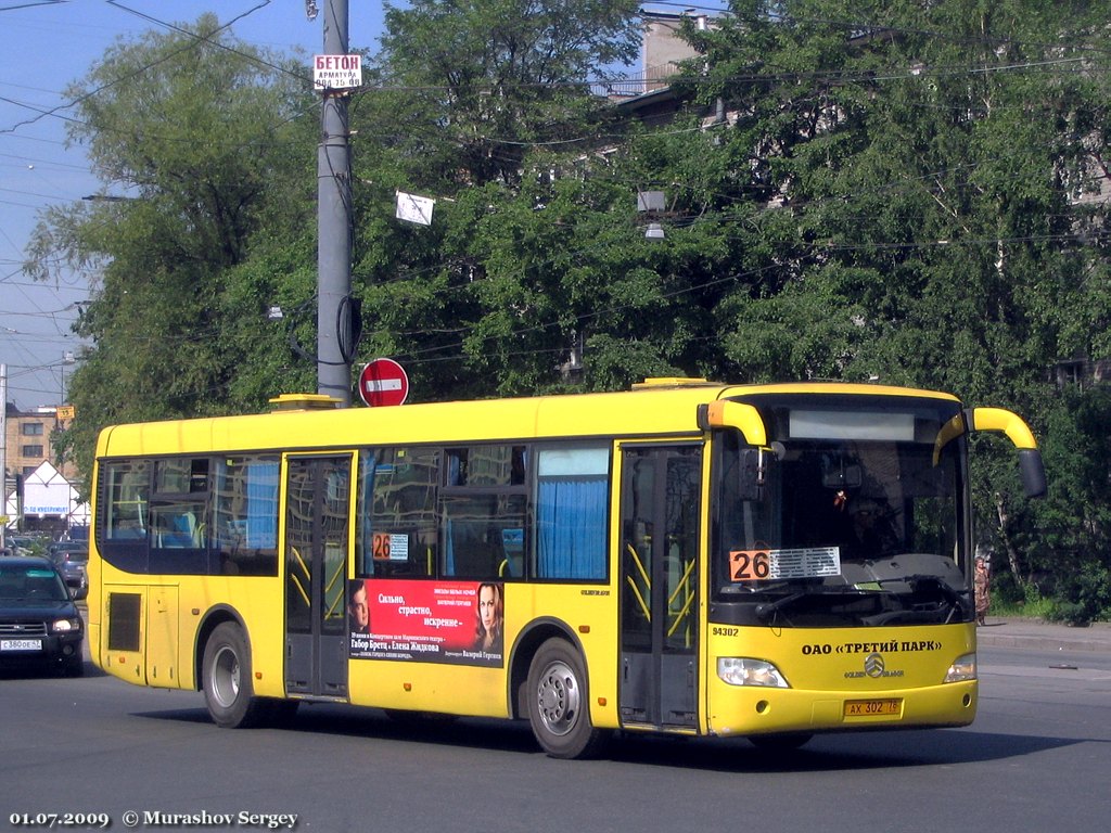 Санкт-Петербург, Golden Dragon XML6112UE № АХ 302 78