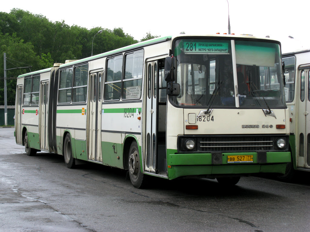 Москва, Ikarus 280.33M № 18204