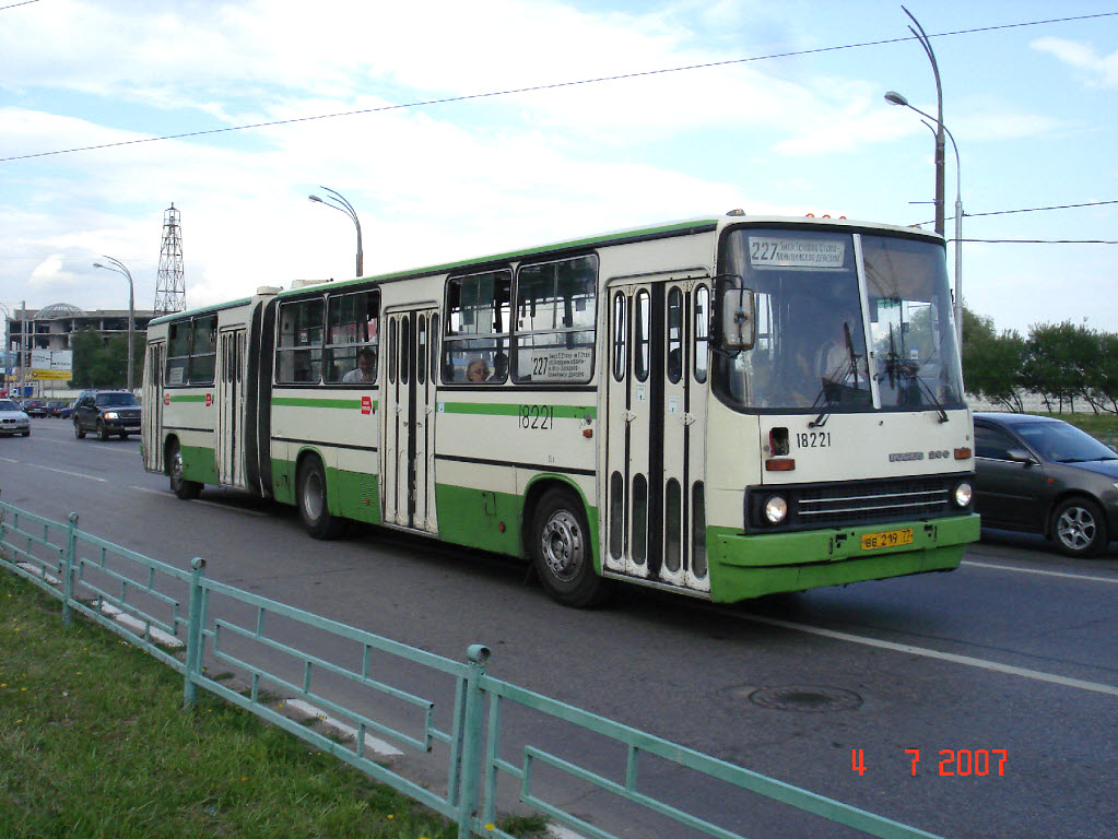 Москва, Ikarus 280.33M № 18221