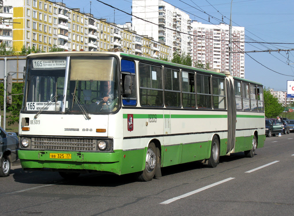 Москва, Ikarus 280.33M № 18309