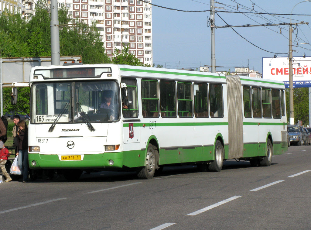 Москва, ЛиАЗ-6212.01 № 18317