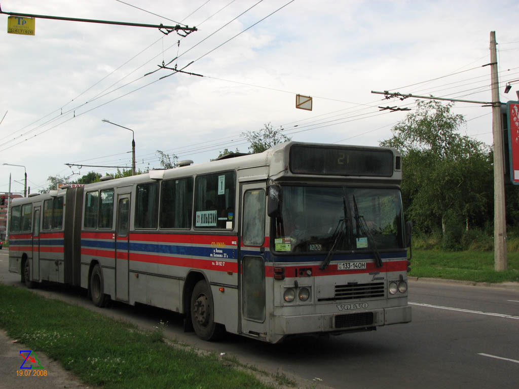 Poltava region, Säffle sz.: 133-14 ОН