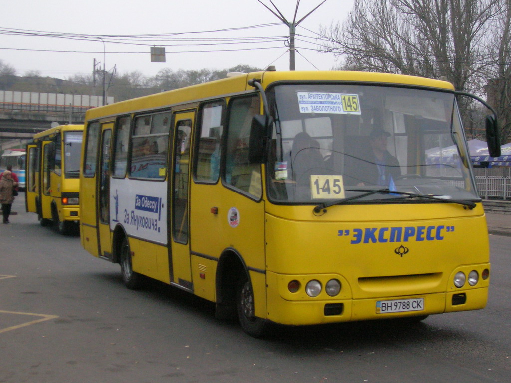 Одесская область, Богдан А09201 № 227