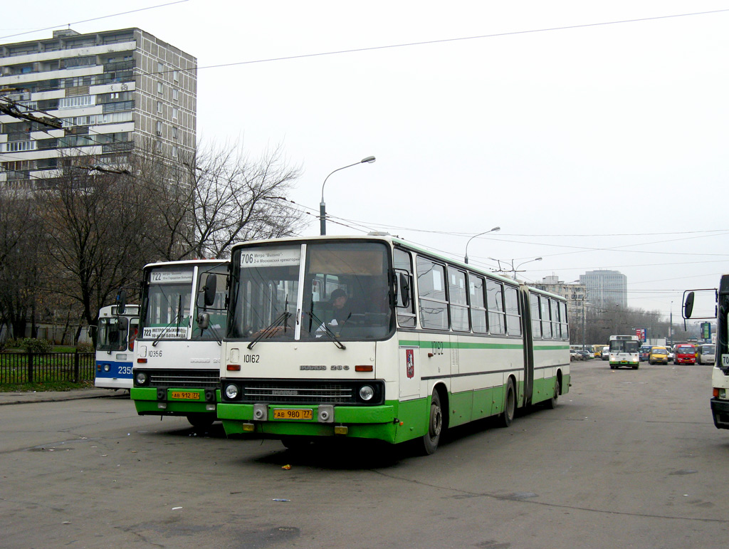 Москва, Ikarus 280.33M № 10162