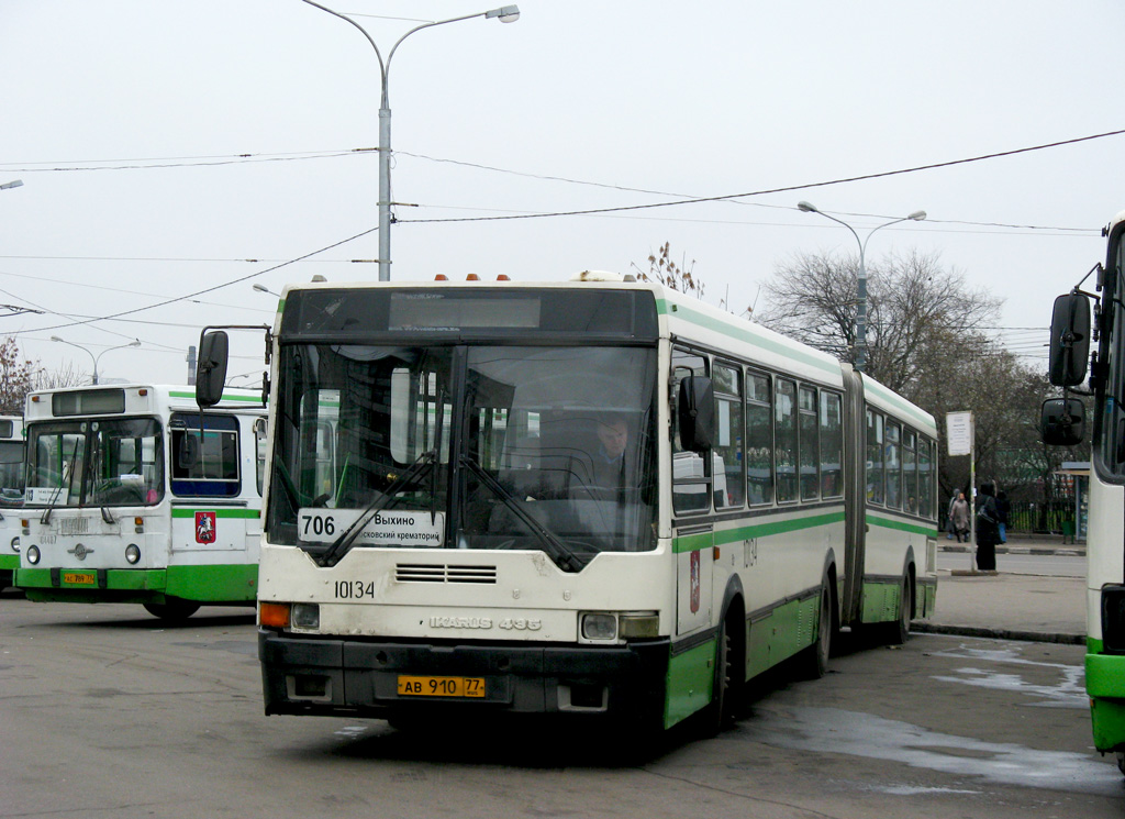 Москва, Ikarus 435.17 № 10134