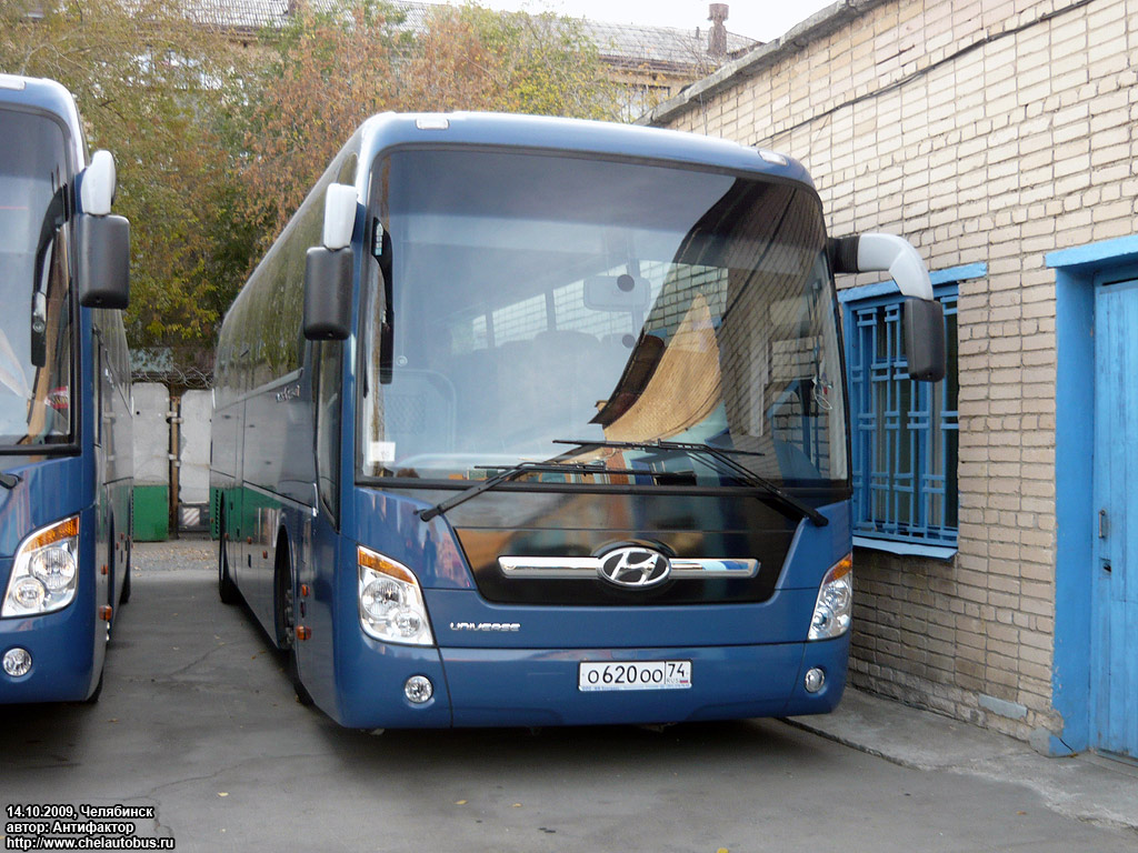 Челябинская область, Hyundai Universe Xpress Noble № О 620 ОО 74