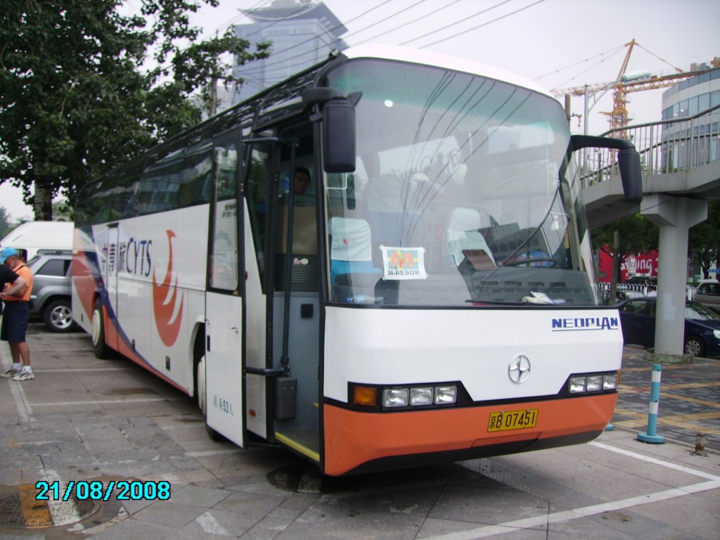 Китай, Beifang BFC6120 № 京B 07451