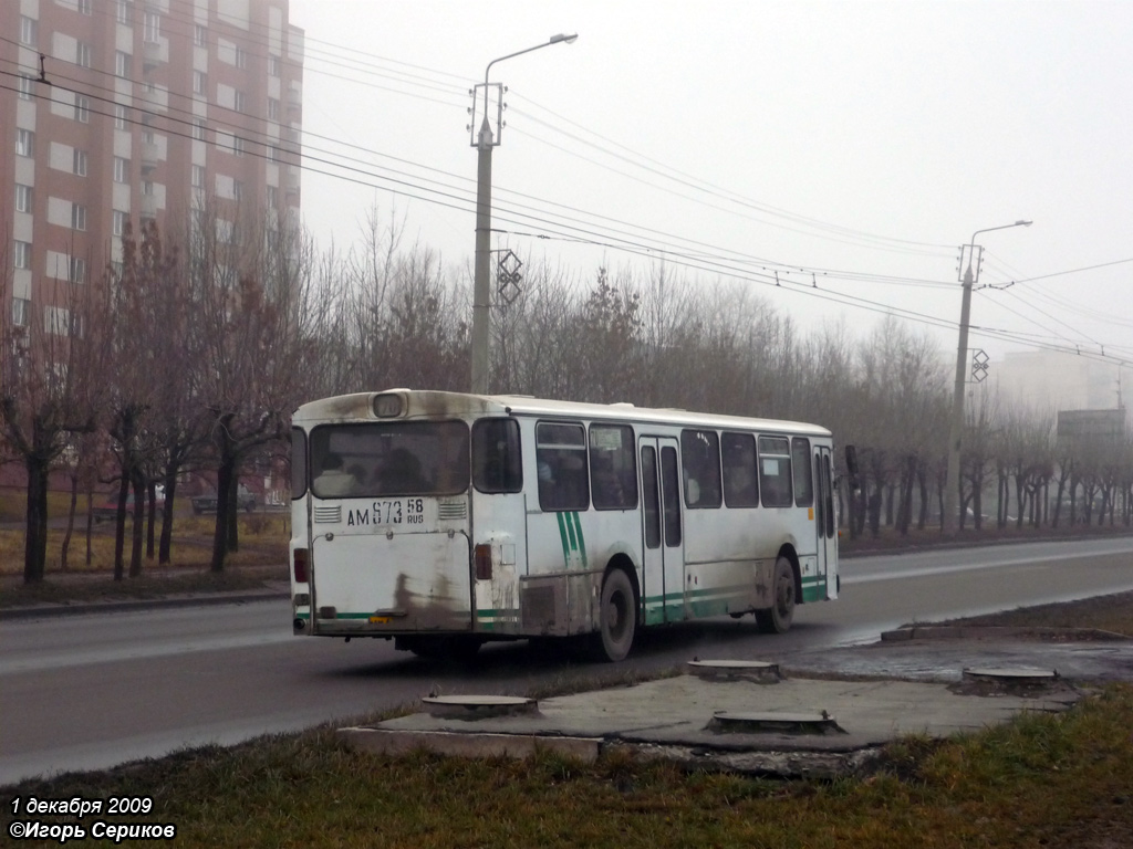 Penza region, Mercedes-Benz O307 # АМ 673 58