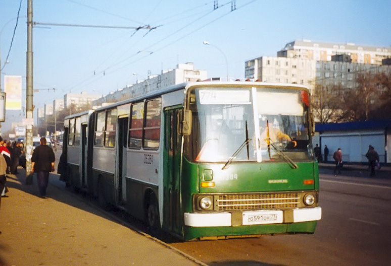 Москва, Ikarus 280.33M № 06384