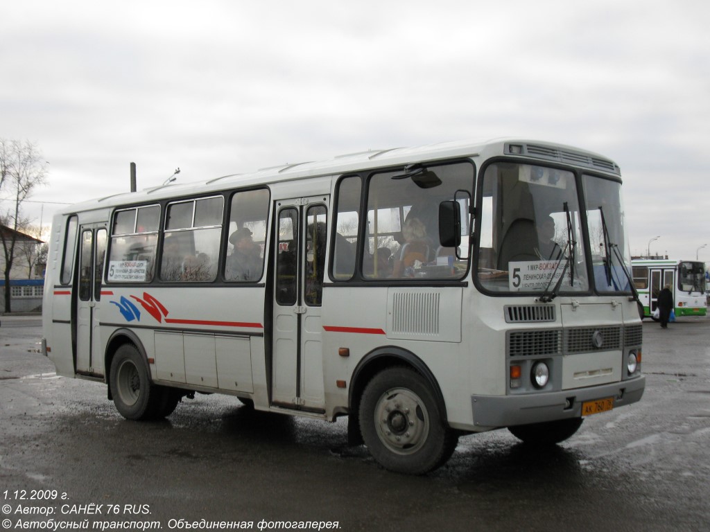 Ярославская область, ПАЗ-4234 № АК 760 76