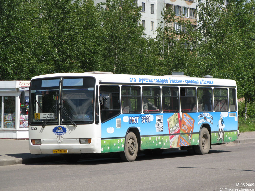 Псковская область, Mercedes-Benz O345 № 633