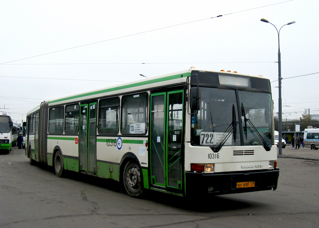 Москва, Ikarus 435.17 № 10316