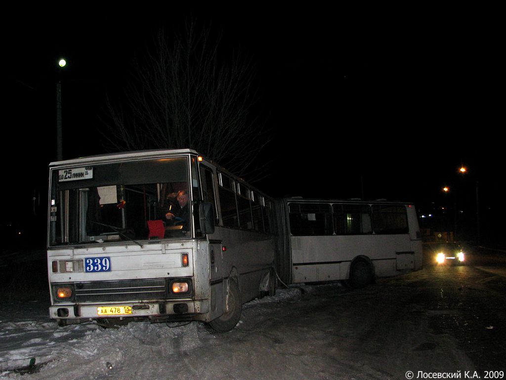 Омская область, Karosa B841.1916 № 339