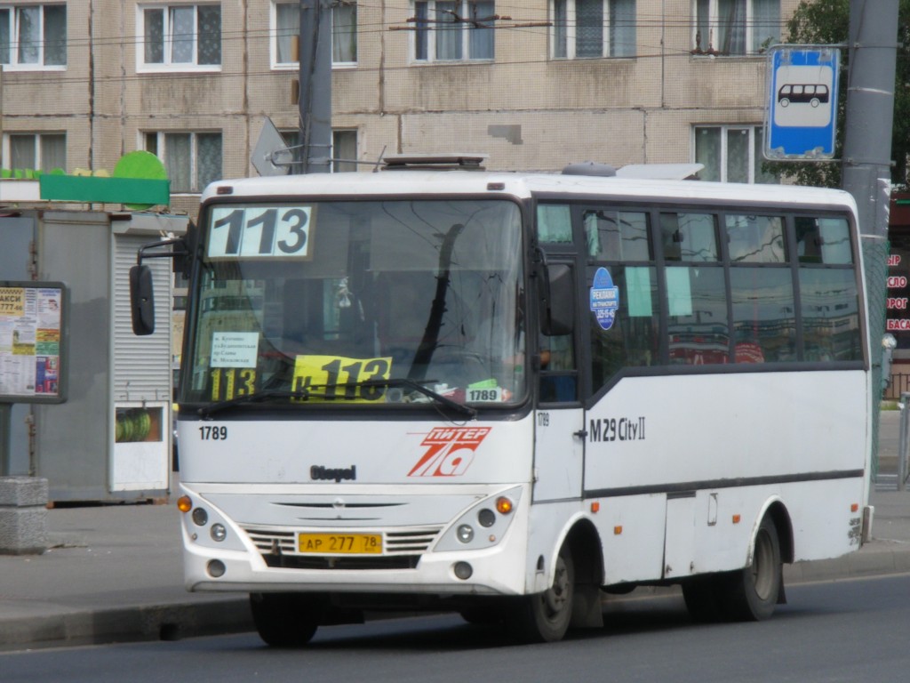 Санкт-Петербург, Otoyol M29 City II № 1789