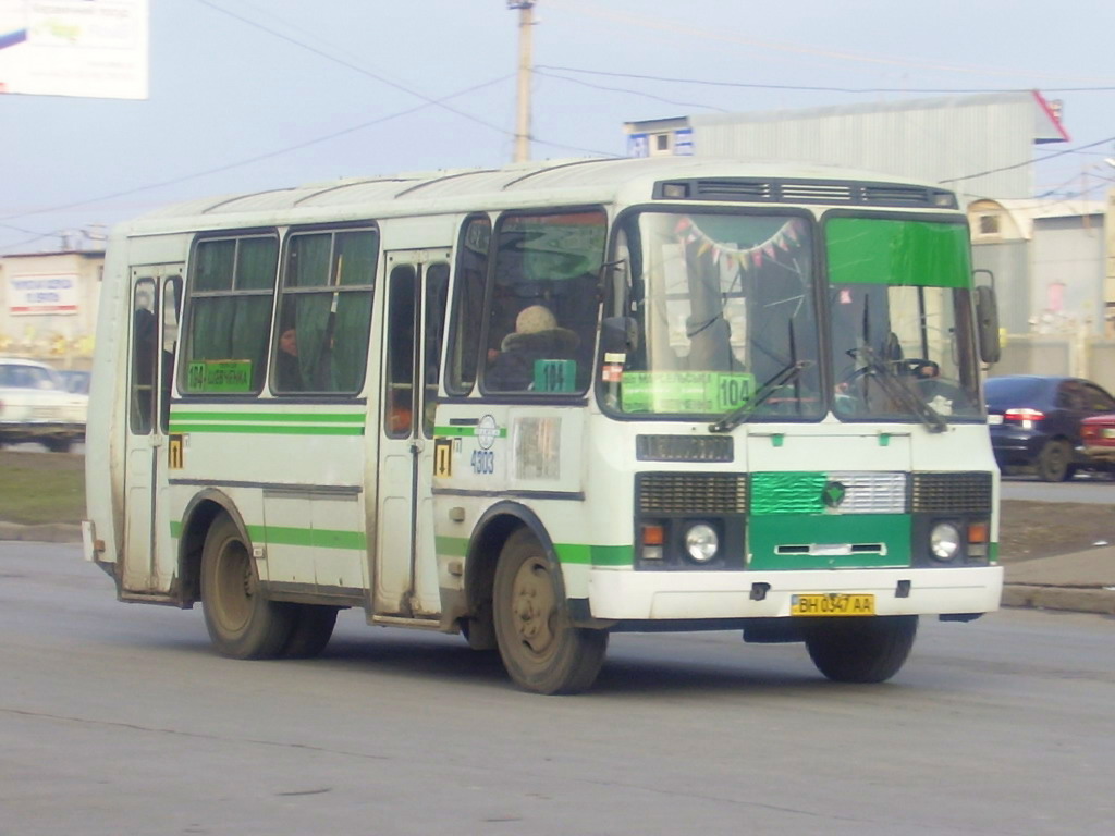 Одесская область, ПАЗ-32051-110 № 4303