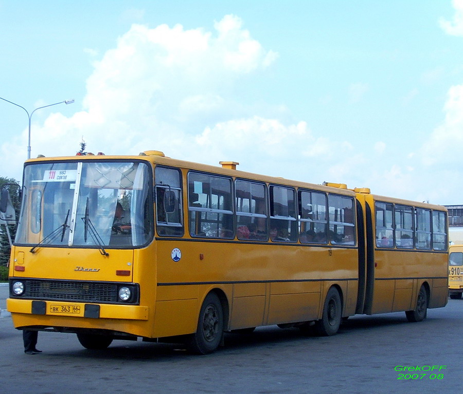 Свердловская область, Ikarus 280.33 № 19