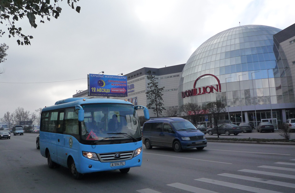 Алматы, Yutong ZK6608D № A 594 FL