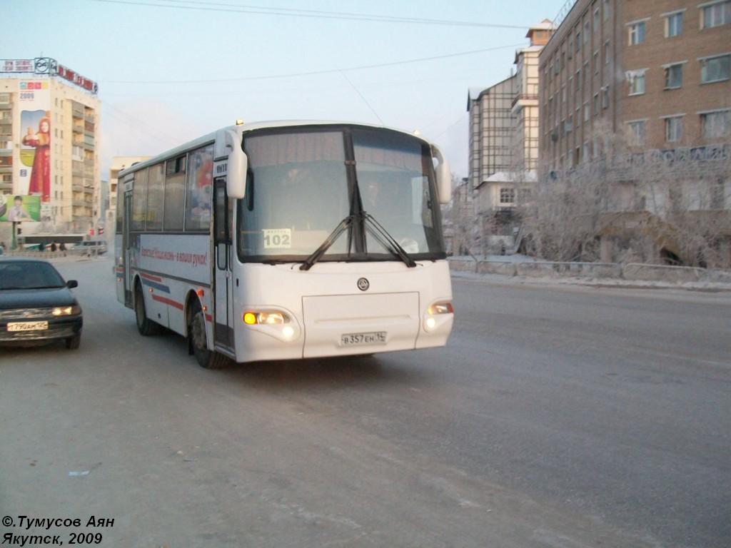 Саха (Якутия), КАвЗ-4235-03 № В 357 ЕН 14