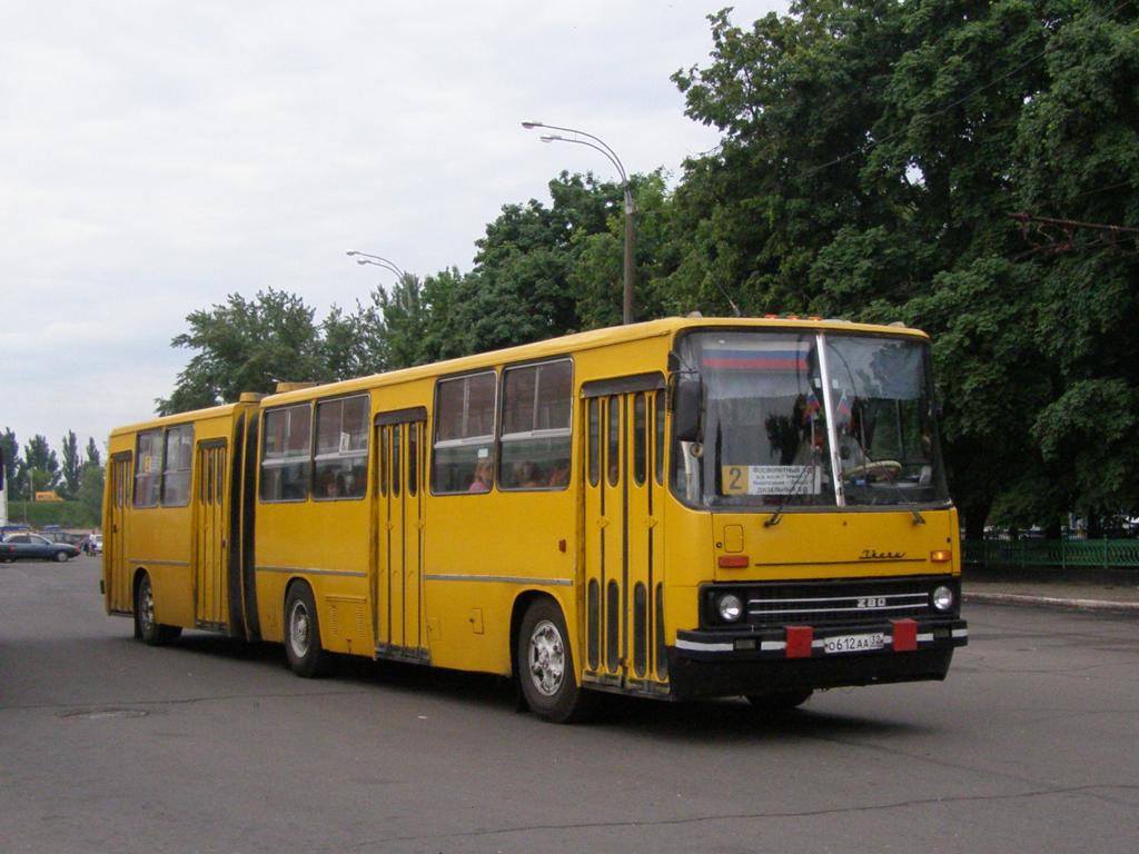 Брянская область, Ikarus 280.33 № 455