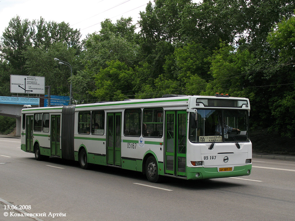 Москва, ЛиАЗ-6212.01 № 05167