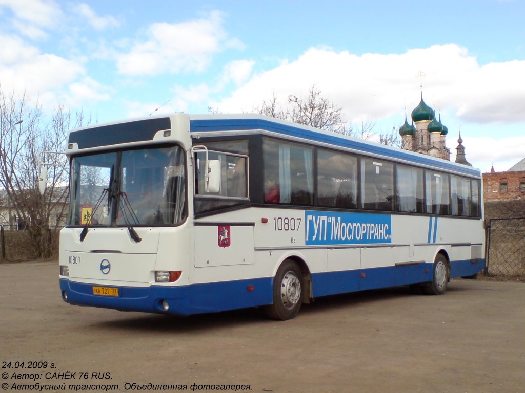 Москва, ЛиАЗ-52562R (ГолАЗ) № 10807