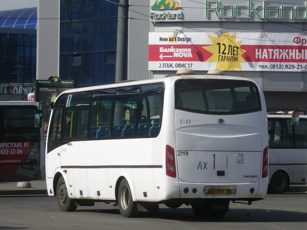 Санкт-Петербург, Yutong ZK6737D № 2193