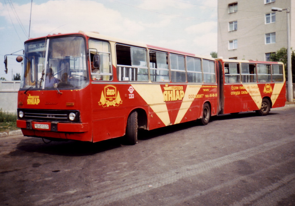 Одесская область, Ikarus 280.33 № 3313