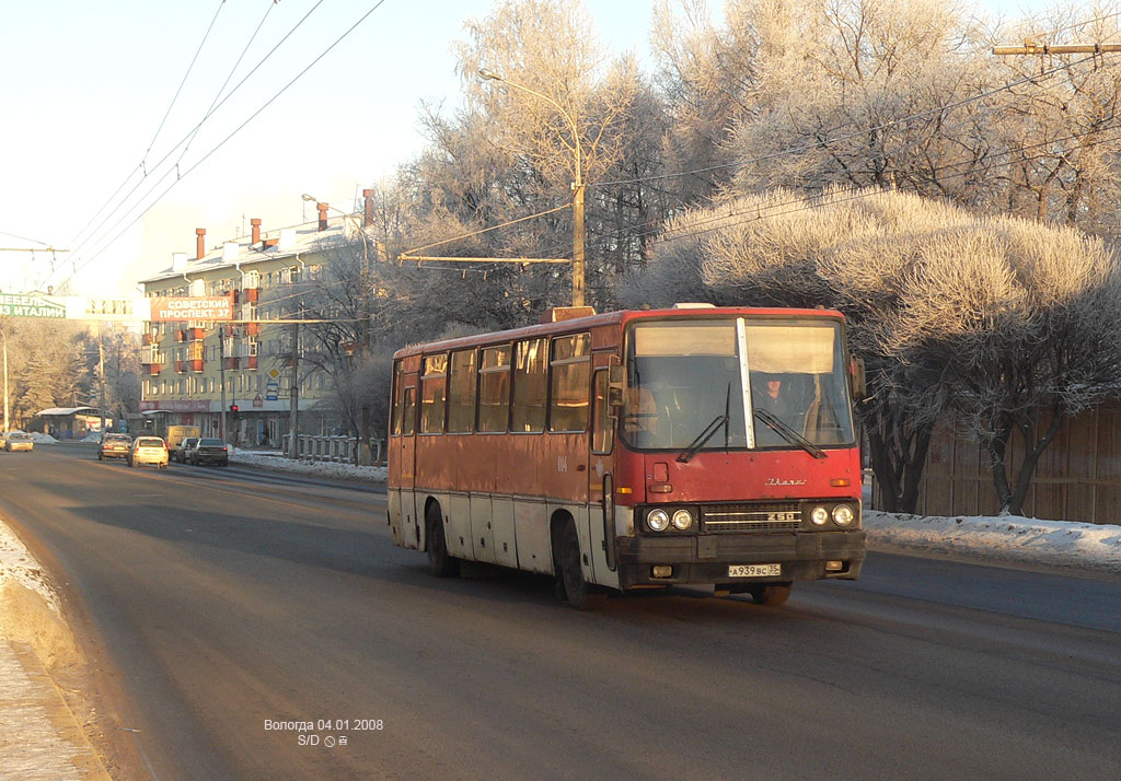 Вологодская область, Ikarus 250.93 № 014