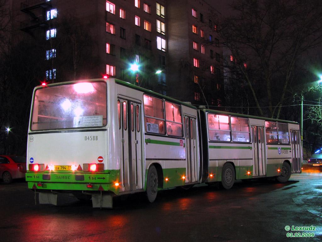 Москва, Ikarus 280.33M № 04588