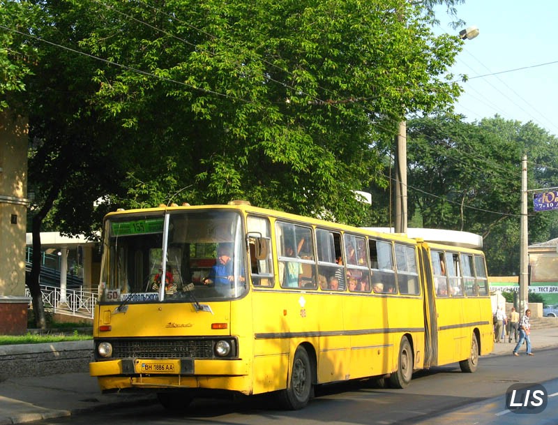 Одесская область, Ikarus 280.33 № 4318