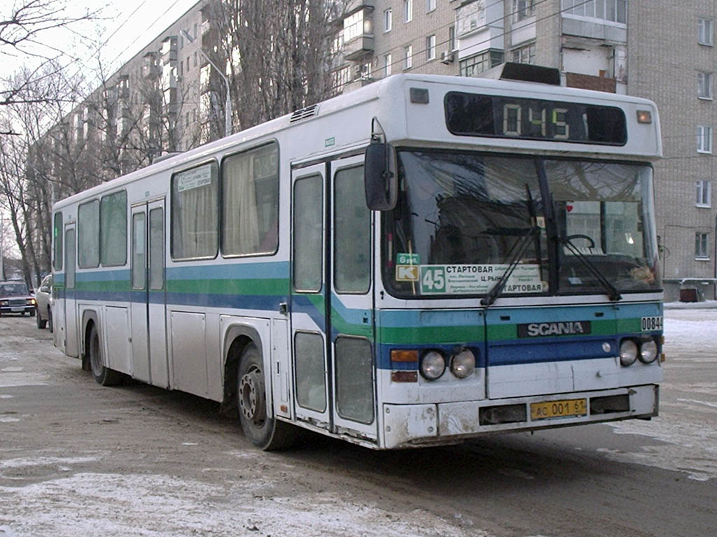 Ростовская область, Scania CN112CLB № 00844