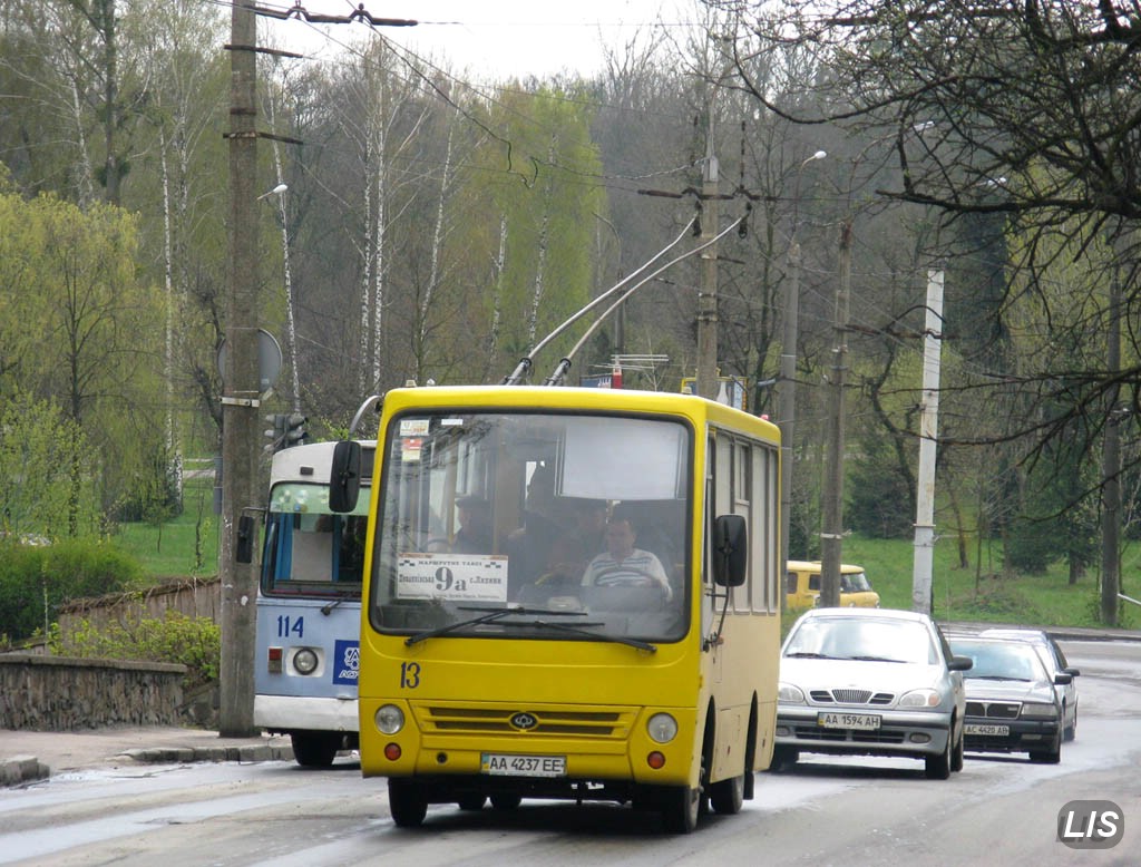 Волынская область, Богдан А06921 № 13