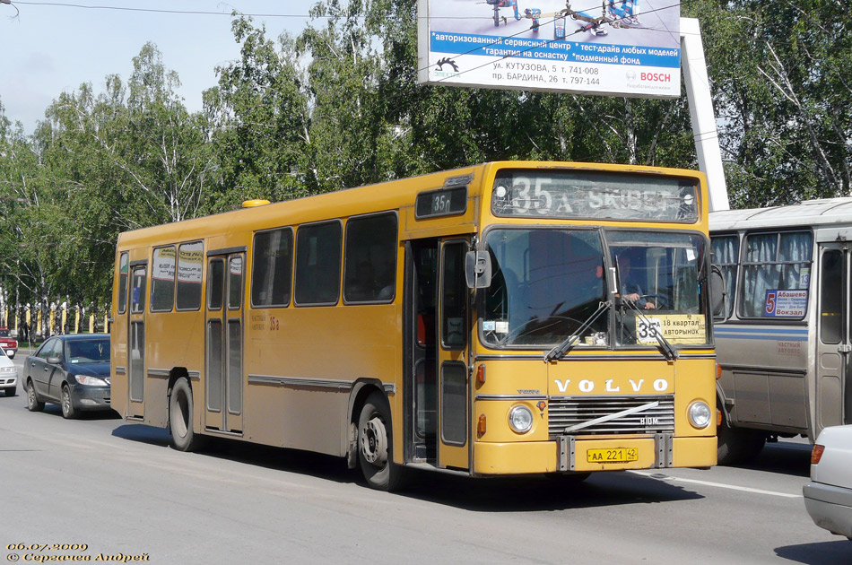 Kemerovo region - Kuzbass, Aabenraa M85 č. АА 221 42