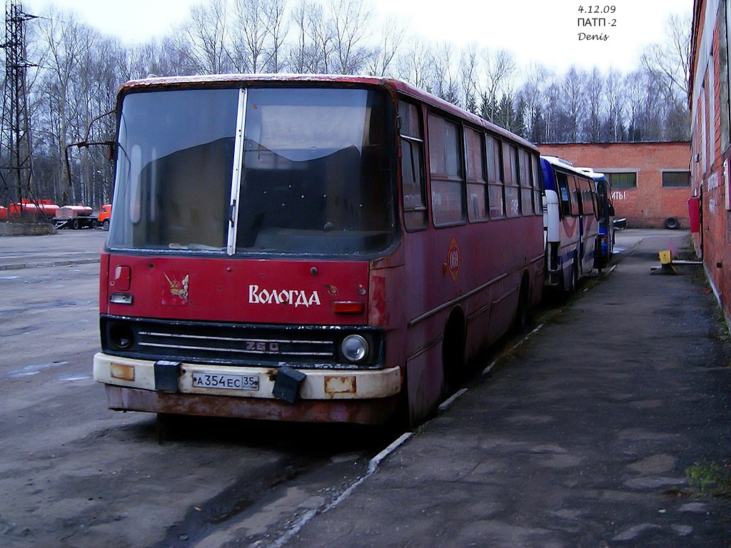 Вологодская область, Ikarus 260.04 № 069