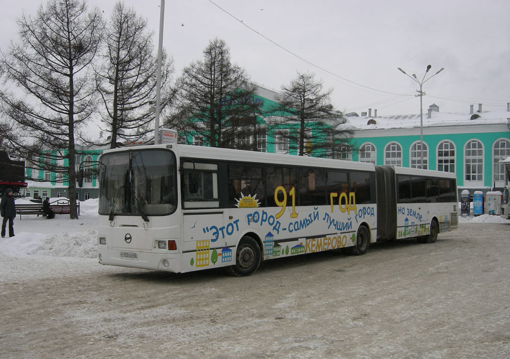 Кемеровская область - Кузбасс, ЛиАЗ-6212.00 № 110