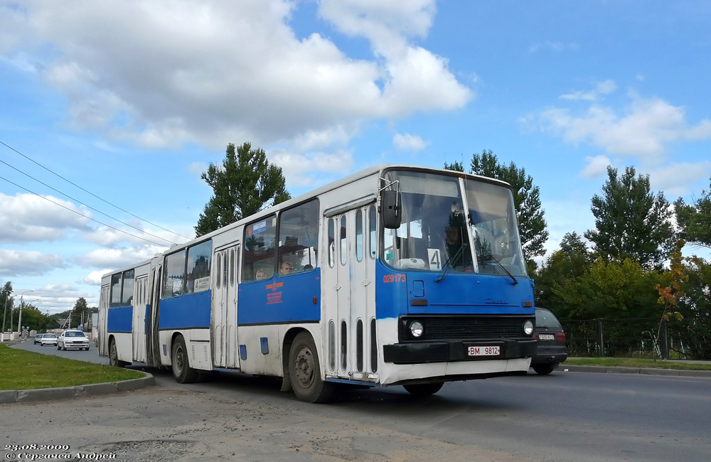 Витебская область, Ikarus 280.02 № 029173