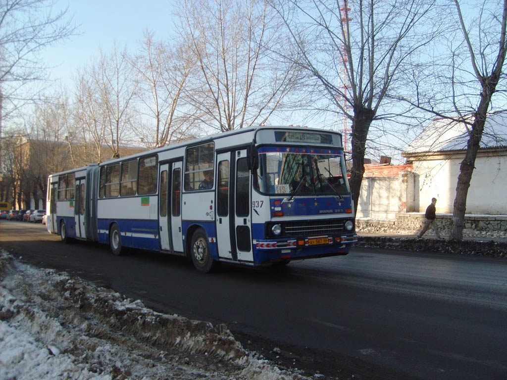 Свердловская область, Ikarus 283.10 № 937