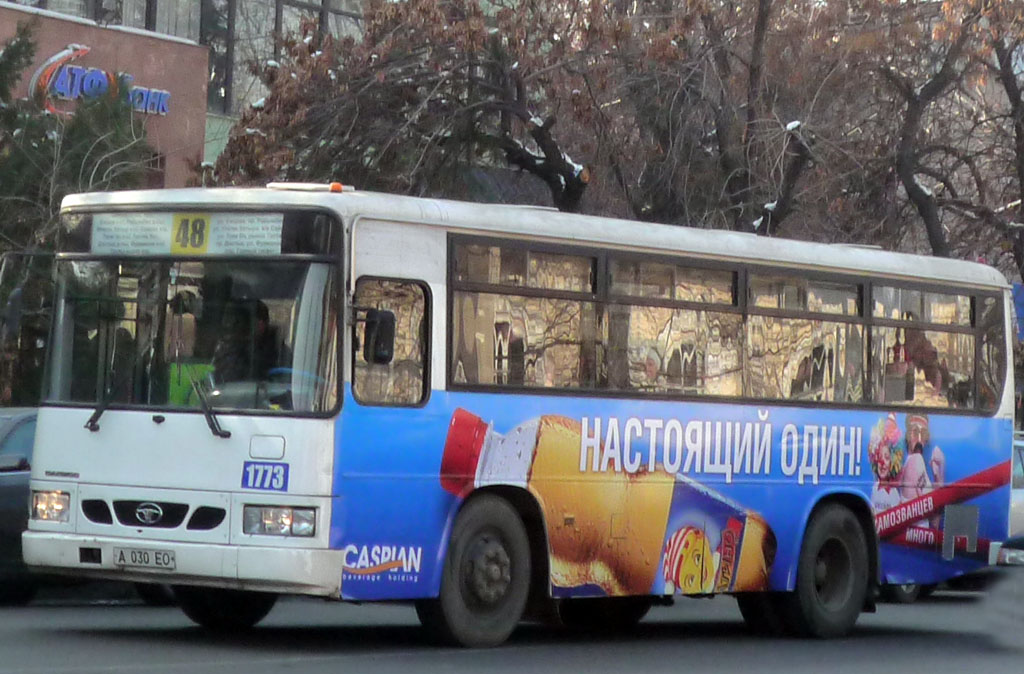 Алматы, Daewoo BS090 Royal Midi (Ulsan) № 1773