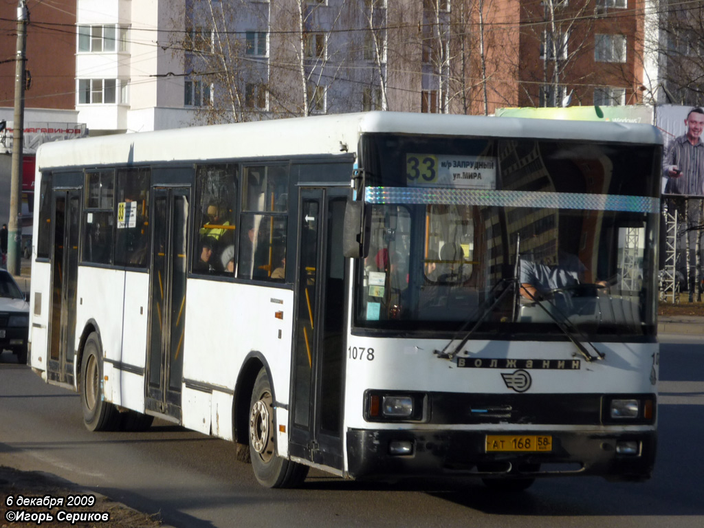 Пензенская область, Волжанин-5270-10-02 № 1078