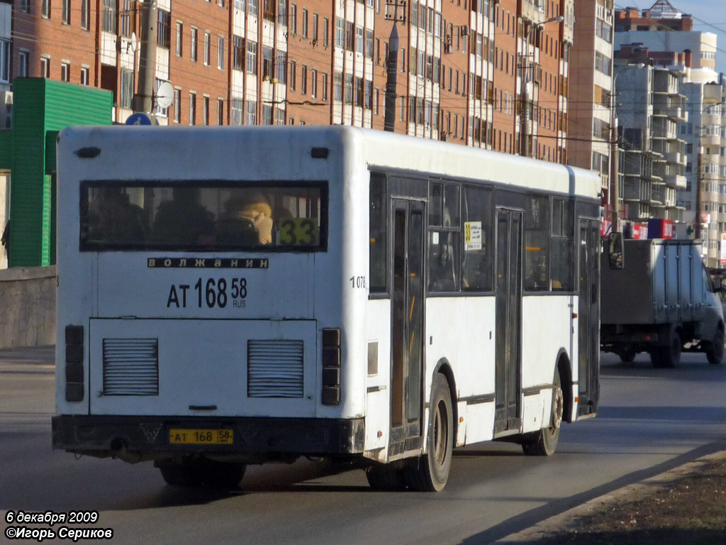 Пензенская область, Волжанин-5270-10-02 № 1078