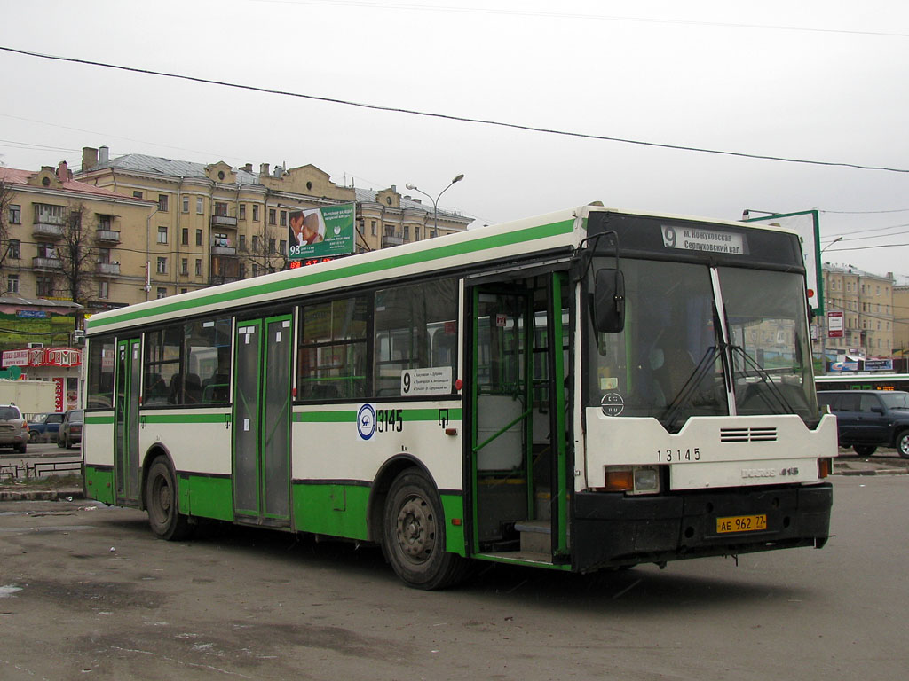 Москва, Ikarus 415.33 № 13145